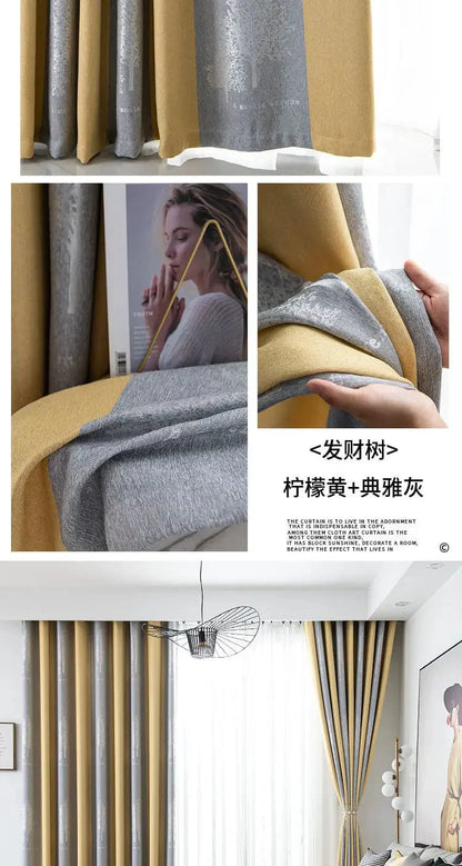 Rideau salon gris et jaunes à motifs